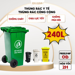  Thùng rác y tế thùng rác công cộng có bánh xe 240l thùng rác to công nghiệp có nắp cỡ lớn 