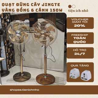 Quạt Đứng Cây JINGTE Vàng Đồng 6 Cánh 150W Cao Cấp- Bảo Hành 12 Tháng- Quạt Điện Công Nghiệp