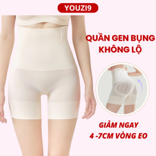 Quần gen nịt bụng YOUZI9 cạp cao không lộ viền, quần định hình che mỡ bụng nâng mông siết đùi
