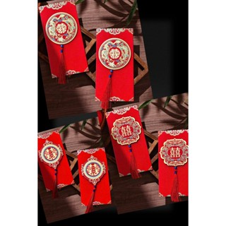  2 BAO LÌ XÌ KIM TUYẾN IN NỔI 4D ĐÍNH DÂY TUA RUA ĂN HỎI ĐÁM CƯỚI MỪNG NĂM MỚI SANG TRỌNG  2 CÁI  