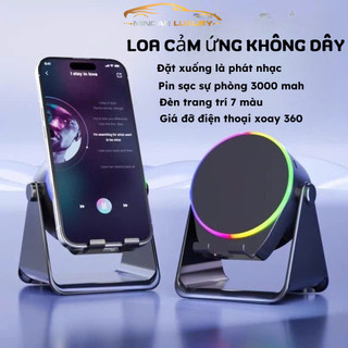Loa Cảm Ứng Không Dây (3 trong 1) Chân Đế Đa Chức Năng+Âm thanh cảm ứng/Bluetooth Loa, Kết Nối Cảm Ứng Kết nối Bluetooth