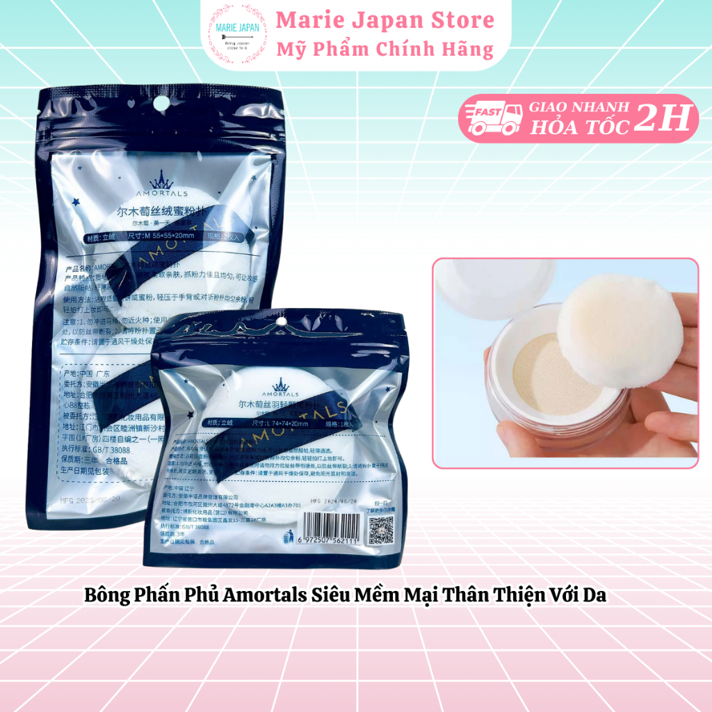 Bông Phấn Phủ Amortals Siêu Mềm Mại Thân Thiện Với Da  - Marie Japan