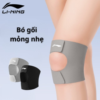  Bó gối thể thao LI-NING cao cấp mỏng nhẹ co giãn giảm chấn thương thoáng khí thấm hút tốt LDEU264 