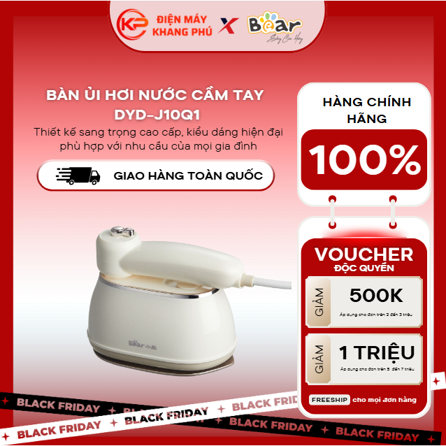 Bàn ủi hơi nước cầm tay DYD-J10Q1