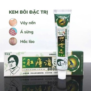  Combo 2 Tuýp - 4 Tuýp Kem Bôi Ngoài Da Á Sừng Ông Già Đeo Kính Chuyên Nấm Ngứa Viêm Da Cơ Địa 