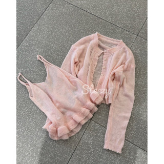 [Steezy] Set áo khoác cardigan len mỏng mềm kèm áo 2 dây len nhún bèo form vừa, áo len dài tay thu đông cho nữ - SE7938