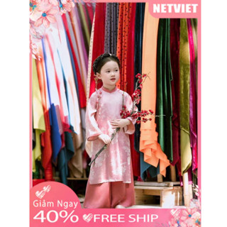 Áo dài cách tân bé gái gấm lụa Long Phụng mềm đẹp cute xinh iu 2 màu hồng xanh dễ thương cho bé 8-45kg