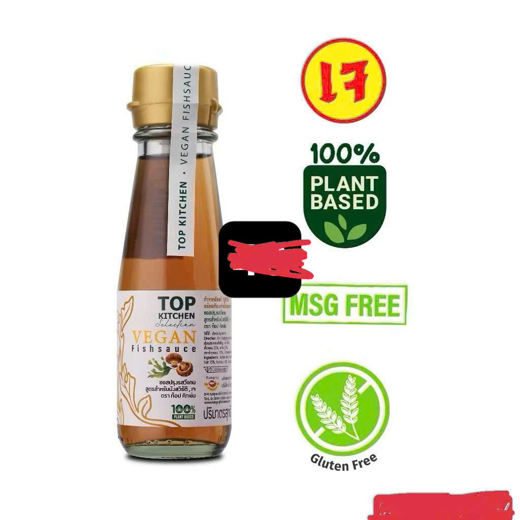 Nước mắm chay – Vegan Fish Sauce Thai Lan