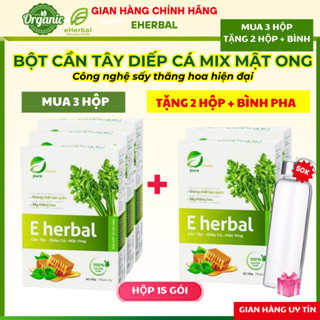 [Mua 3 Tặng 2 + Bình pha] Combo 2 Hộp Bột Cần Tây Diếp Cá Mix Mật ong Sấy Thăng Hoa Eherbal