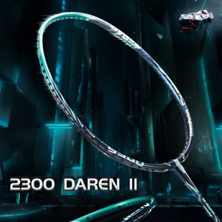  Vợt cầu lông Kumpoo Hexagon 2300 II - Daren 4u carbon siêu nhẹ phù hợp cho người chơi chuyên nghiệp 