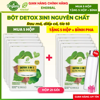 [Mua 5 Hộp tặng 5 Hộp+ Bình] Detox 3in1 sấy thăng hoa Eherbal (Rau má, diếp cá, tía tô nguyên chất)