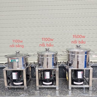 [NỒI THÁO RỜI] Máy xay thịt đa năng, làm chà bông 1100W 1500W vòng tua chậm- Nồi tháo rời