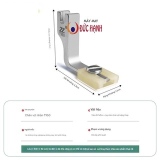 Chân vịt nhún 2 tầng P950 dành cho máy công nghiệp 1 kim