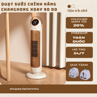 Quạt Sưởi Chính Hãng Changhong Xoay 90 do, Đèn Sưởi Cao Cấp, Làm Ấm Nhanh, Góc Xoay 120 Độ- Bảo Hành 12 Tháng