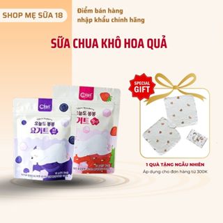 Sữa Chua Sấy Khô Hoa Quả ONEULDO BONG BONG Cho Bé Từ 6 Tháng