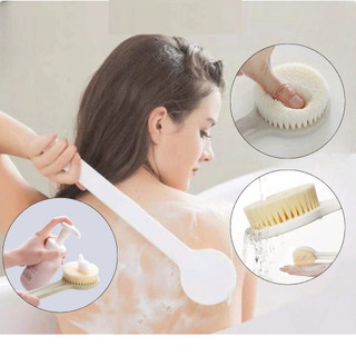  Bàn Chải Cọ Lưng Muji Cây Chà Lưng Tắm Massage Làm Sạch Cơ Thể Cọ Lưng Thư Giãn Tẩy Da Chết Loại To Dài 35cm 