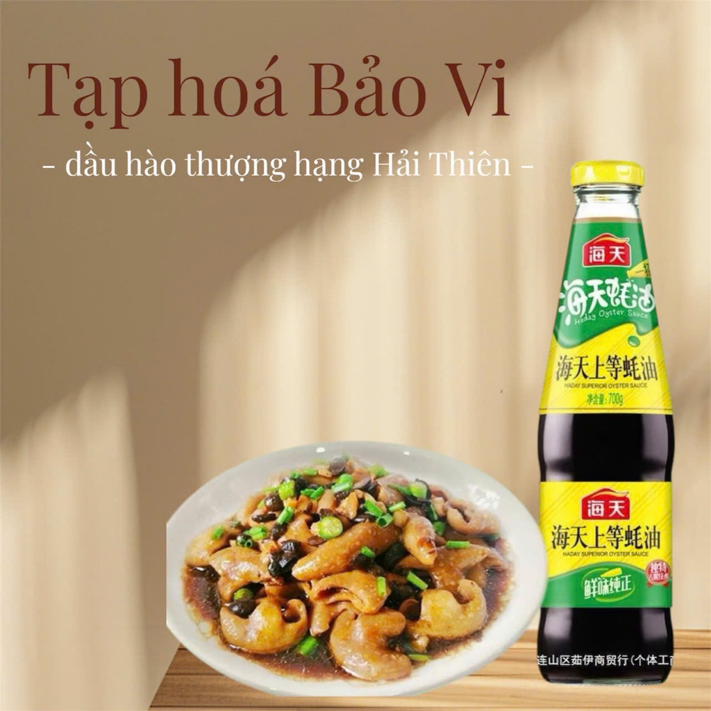 Dầu Hào Hải Thiên - Chai 700ml