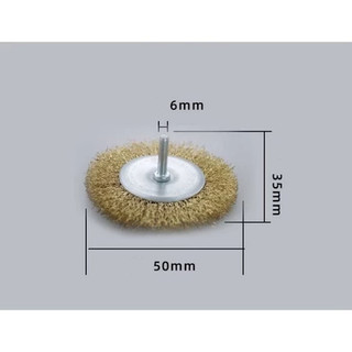 Chổi Cước Cà Lem, Cước Cà Lem 6L-16L