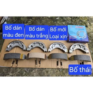 bố thắng đùm sirius - fupiter - novou (Loại xịn)
