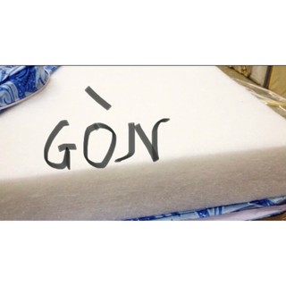 NỆM PE (mút ); GÒN ( BÔNG ÉP ) 🦋đủ các size gấp 3 , gọn , thích hợp cho phòng trọ, sinh viên...