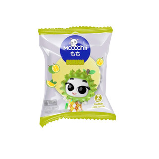 Thùng 40 Mochi 4 Vị