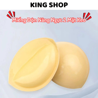 Miếng Dán Độn Ngực Silicon Keo 2 Mặt Ôm Sát V1 Nâng Tự Nhiên, Mút Độn V1 Siêu Mềm King Shop D-0155