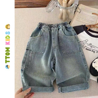  Quần jean bò bé gái bé trai dáng dài ống rộng cạp chun mùa thu đông bé từ 10kg-30kg QD4 Ttom kids 