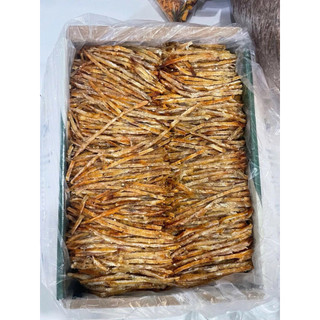 Cá thiều sợi tẩm vị