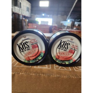 Seaspimex cá ngừ ngâm dầu 185g