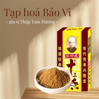 ( combo 2 hộp ) Bột Gia Vị Thập Tam Hương 13 Vị Thảo Mộc Trung Hoa 45gr/hop