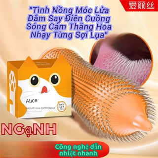  Bao cao su gai lưỡi mèo gai mềm lớn tăng khoái cảm tăng cảm giác- Hộp 12 cái 