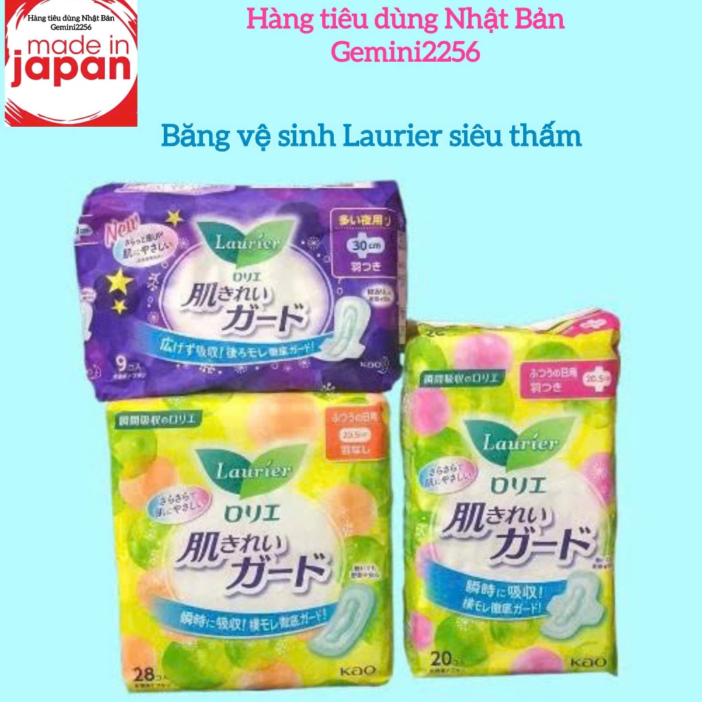 Băng vệ sinh Laurier nội địa Nhật Bản