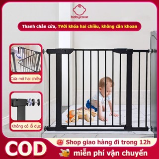 Thanh chắn cửa, thanh chắn cầu thang cho bé khóa 2 chiều, dễ dàng lắp đặt, KHÔNG khoan đục