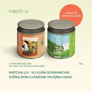   Hộp 30gr  UJIGAMI Bột Matcha Matchya - Ceremonial Grade  Giống Đơn Ujimidori  Uji Nhật Bản Cao Cấp 