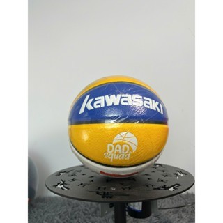 Quả Banh Bóng rổ KAWASAKI B4 B1401 DAD SQUAD (Size 4)