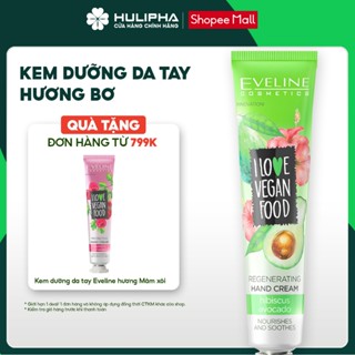 Kem Dưỡng Tay Eveline Chấm Dứt Da Tay Khô Nứt Nẻ, Thô Ráp Tức Thì, Giữ Ẩm Sâu Với Hương Bơ - Tuýp 50ml