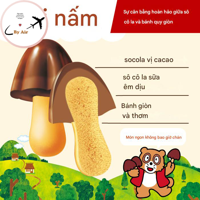 🍄🍫 KẸO SOCOLA NẤM MEIJI - SNACK NHẬT BẢN 🎌