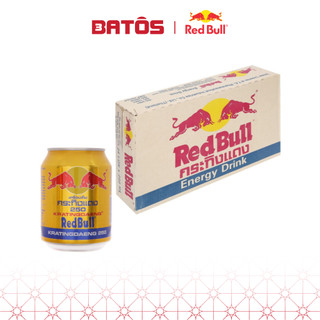  Thùng 24 lon Nước tăng lực Red bull Việt lon 250ml  Bò húc  