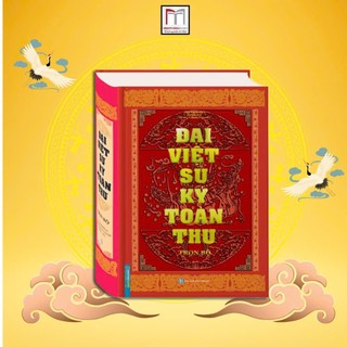 Sách - Đại việt sử ký toàn thư