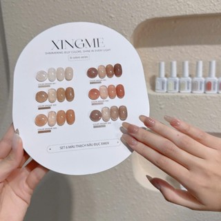  Sơn thạch nâu đục XM09 sét 6m XINGME 