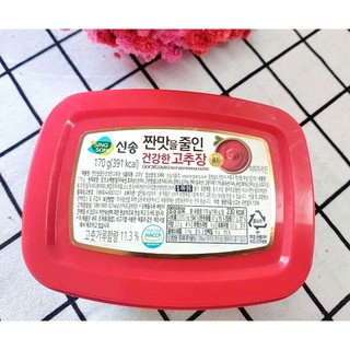 Sốt Tương Ớt Loại ngon hiệu SingSong