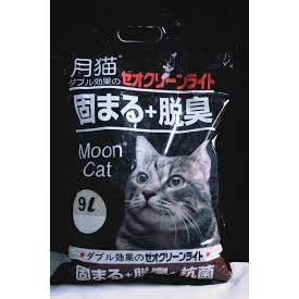 [HỎA TỐC] Cát Nhật đen Mooncat 9L