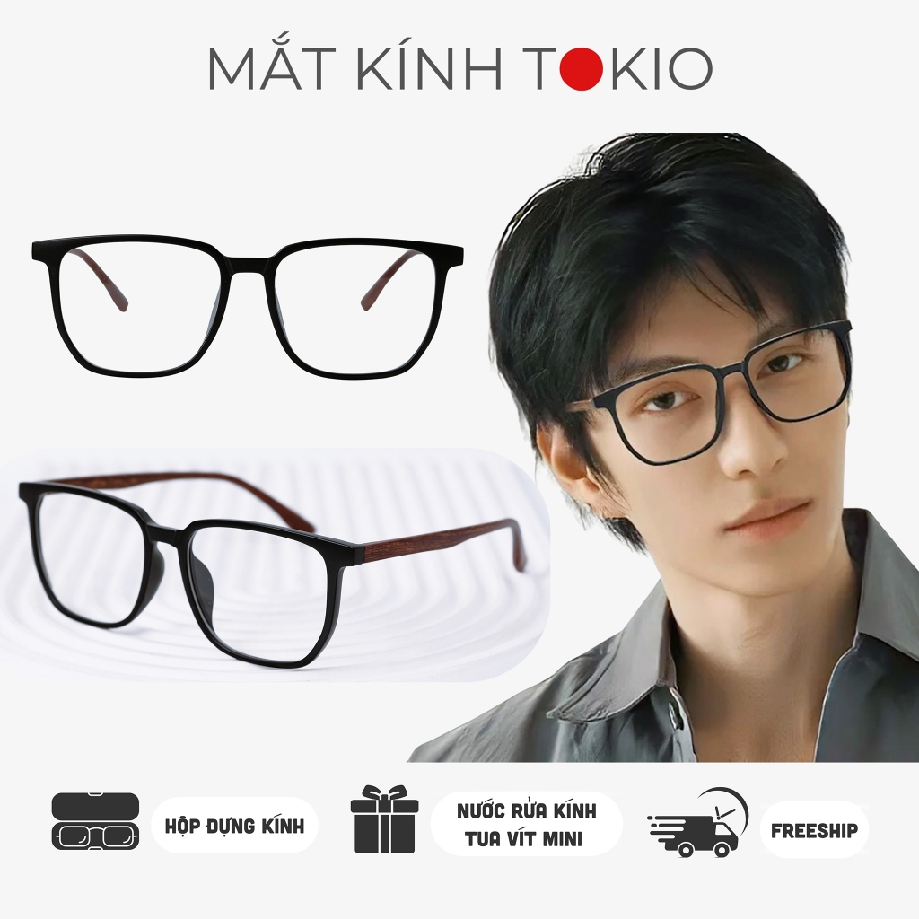 Gọng kính vân gỗ nhám dáng vuông Vintage unisex Hàn Quốc T267
