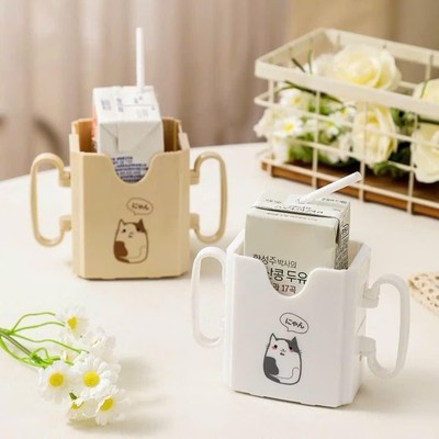 Cốc đựng hộp sữa tươi chống đổ tiện lợi ,cốc đựng bình sữa có tay cầm tiện lợi cho bé KidAndMom