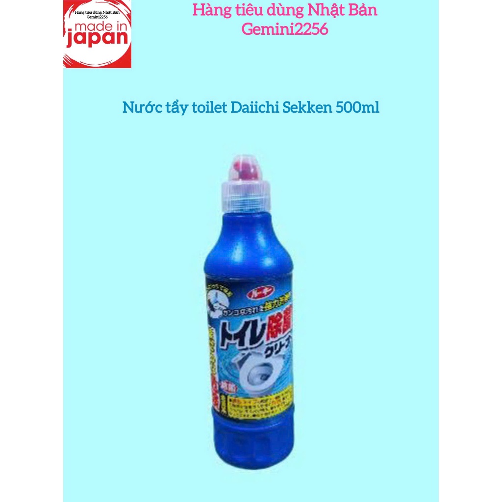 Nước tẩy toilet Daiichi Sekken 500ml