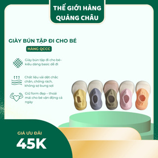 Giày bún tập đi cho bé thoáng khí Hàng Quảng Châu CAO CẤP (GB6)