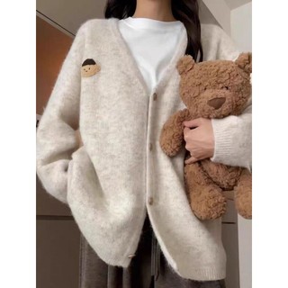  SẴN  ẢNH THẬT  Áo khoác len cardigan màu be trắng nữ sinh logo gấu bear đội mũ xinh cổ V dáng vừa ulzzang hàn quốc 