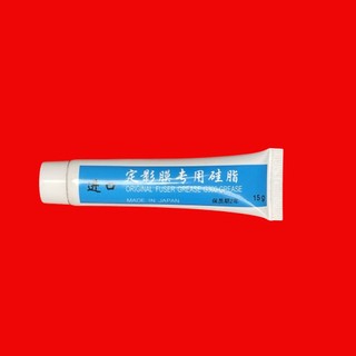 Mỡ bôi trơn chịu nhiệt. Bôi trơn các chi tiết máy văn phòng làm việc vị trí coa nhiệt độ cao