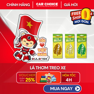  Lá Thơm Treo Xe Ô Tô Cao Cấp Lá Thông Tinh Dầu Treo Xe Lá Thơm Treo Xe Khuếch Tán Nước Hoa 