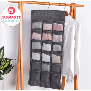  Túi Treo Đồ Lót 30 Ngăn 2 Mặt Túi Treo Tất Vớ Sắp Xếp Đồ Gọn Gàng Dễ Tìm Và Mang Đi Du Lịch 